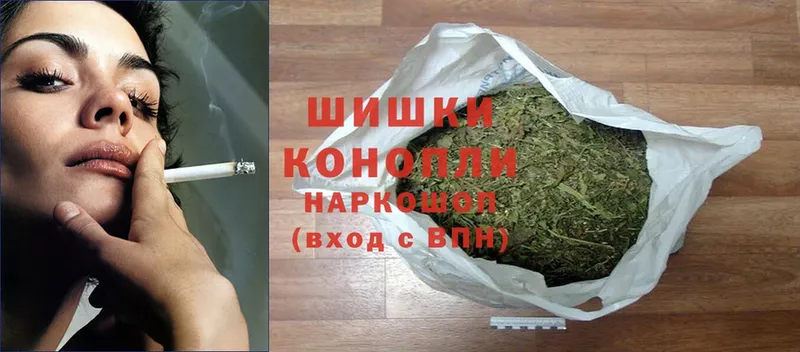 Каннабис LSD WEED  Севастополь 